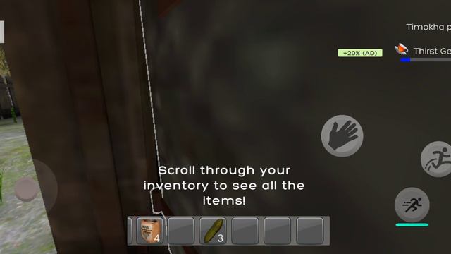 SVID_20240727_084734_1.mp4