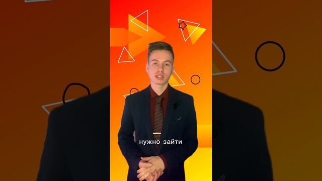 У вас заберут имущество без вашего согласия