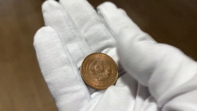 2 Копейки 1924 Красная Яркий Штемпельный Блеск UNC