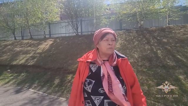 Ирина Волк: В Иркутской области бдительные полицейские спасли пенсионерку от мошенников