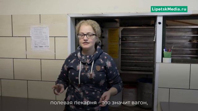 Выпечку из старинной швейцарской полевой печи продают в Липецкой области