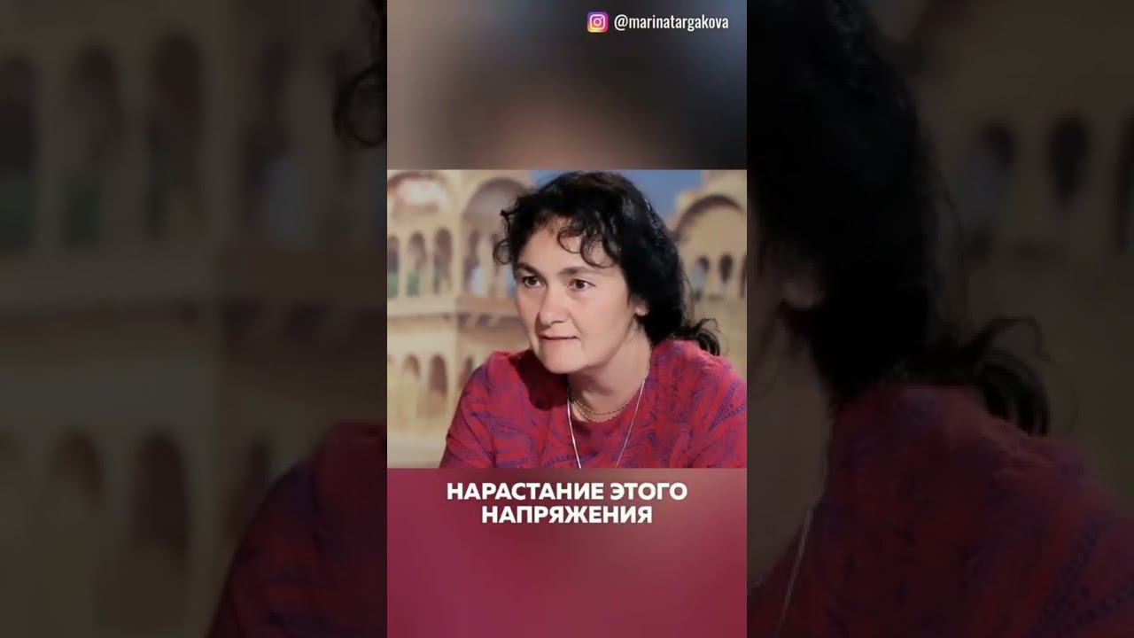 ВСЕ ОЗЛОБЛЕННЫЕ   ЭТО НЕДОЛЮБЛЕННЫЕ   Марина Таргакова