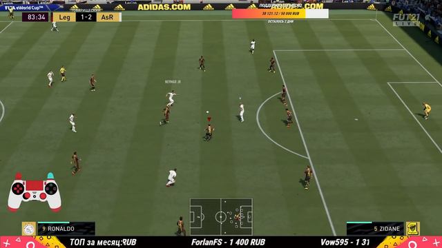 ТОП 16 ПЕРВОЙ КВАЛИФИКАЦИИ FIFA GLOBAL SERIES | ОБЫГРАЛ ПЕРВОГО НОМЕРА РЕЙТИНГА
