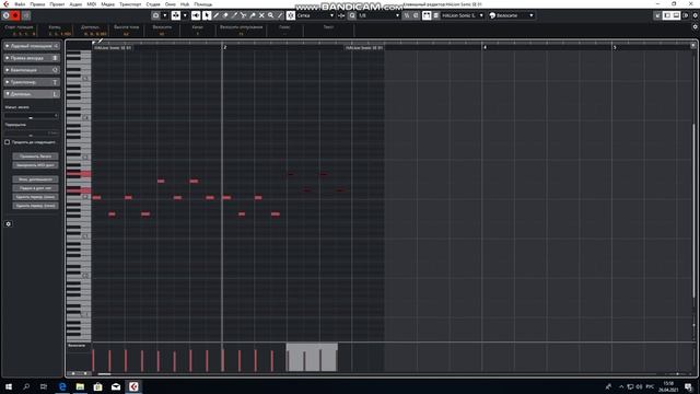 Cubase 11 запись midi + копипаста [5].mp4