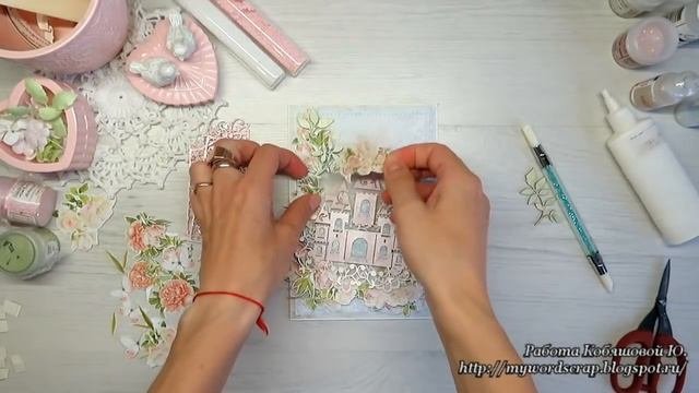Сказочная открытка. Мастер класс.