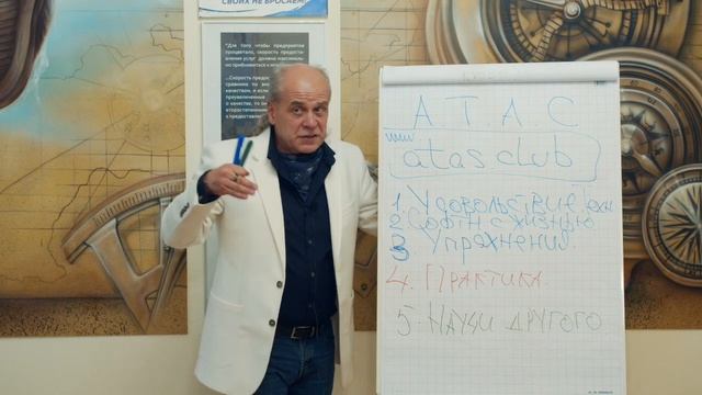 Чего не хватает в любых системах обучения. Забытый элемент! Рассказывает Андрей Сизов.