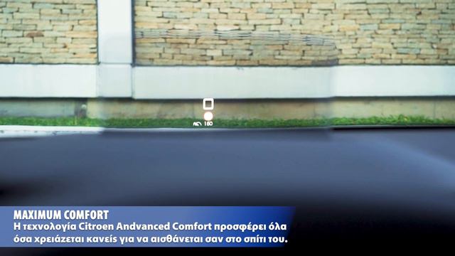 Test Drive: Citroen C4 C-Cross 1.2 Puretech 130PS EAT8