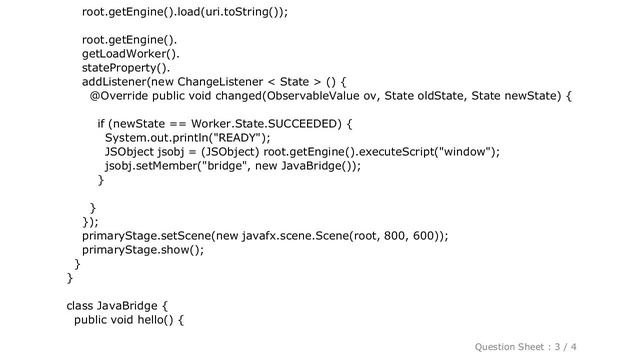 HTML : JavaFX WebView up call from JavaScript doesnt work