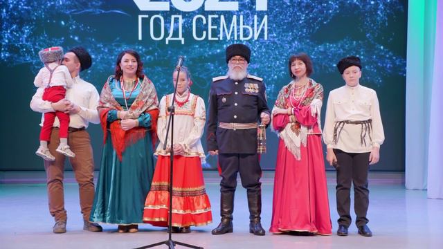 Богатство Камчатки - счастливые крепкие семьи