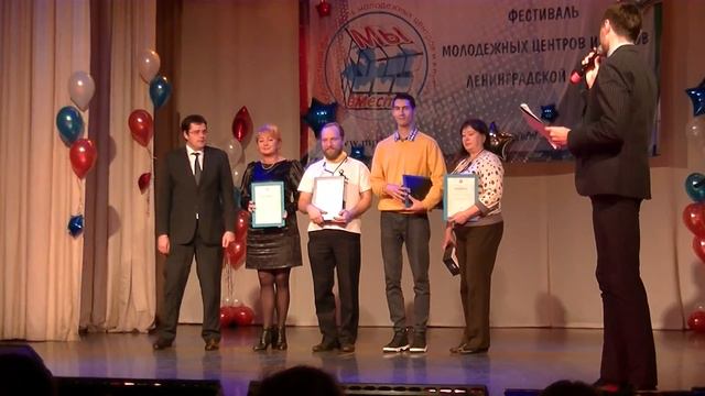 4 11 2015г    награждение руководителей + визитка