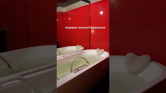 Ванна Каракалла от премиум-бренда UNBESCHEIDEN это