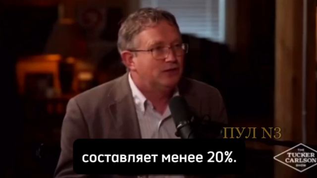 "Мы стреляем себе в ногу": конгрессмен США заявил, что санкции против РФ вызвали отказ от доллара