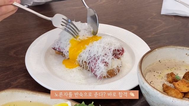 Mukbang) 유지어터의 1일 1폭식 먹방 브이로그? 신전 & 엽떡 로제떡볶이, 노브랜드 인절미 치즈볼, 해운대 슈크림 빵, 디저트, 물냉면, 갈비만두, 도넛, 순대, 튀김
