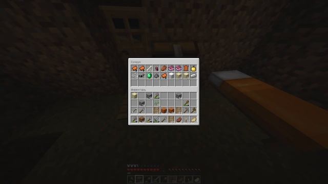 Майнкрафт Minecraft выживание #3 поиск Сокровищ и неприятности с Домом
