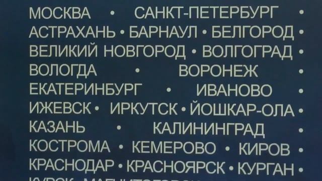 как сделать правильный фундамент