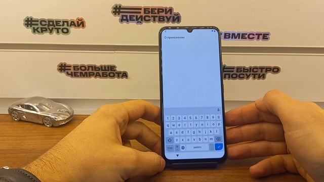 FRP Vivo 2021!Пример Vivo V20 SE!Новый способ!Новая безопасность!Android 11!Без ПК!Обход Аккаунта!