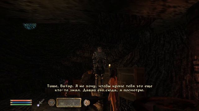 TES 4 Oblivion моды "Сказка о потерянном счастье" Бонусная серия Часть 2