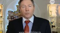 Семьи Олега Пешкова и Константина Мурахтина п...
