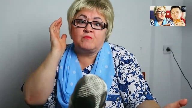 БАБУШКА ТЕО МАТЕРИТСЯ