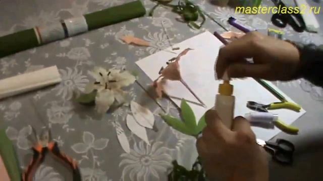 Мастер класс Лилия. Часть 4
