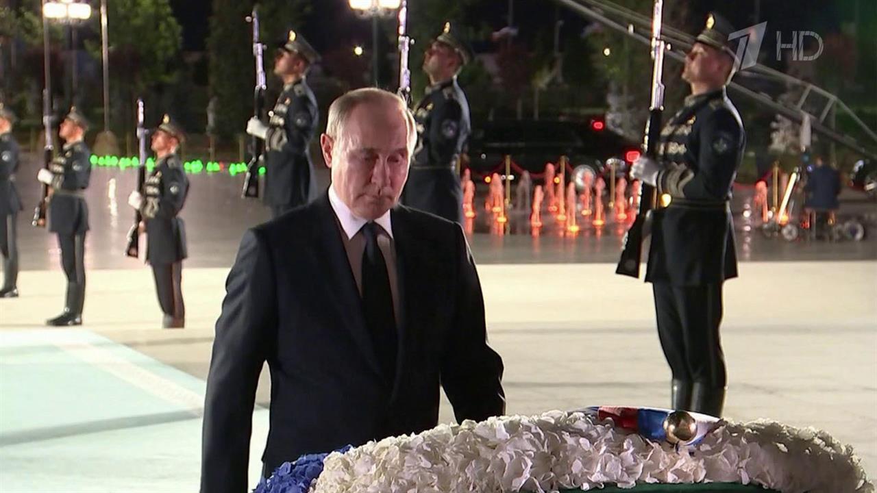 Владимир Путин находится с государственным визитом в Узбекистане