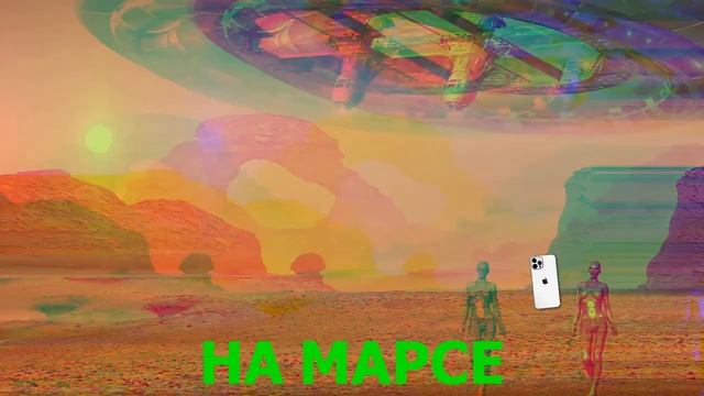 ?13 разных ситуаций звучания рингтона Айфона?