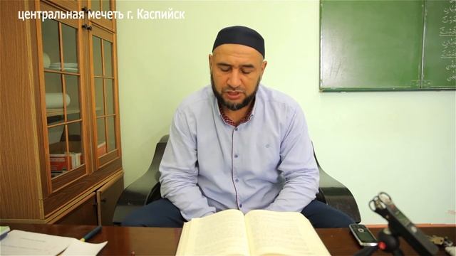 Хадис о зависти | Фатхуль Ислам