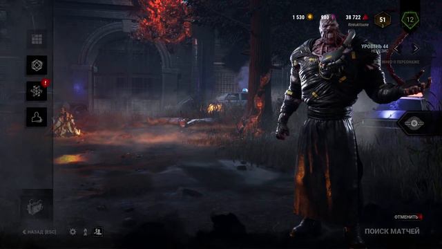 Dead by Daylight - Да начнется игра #28