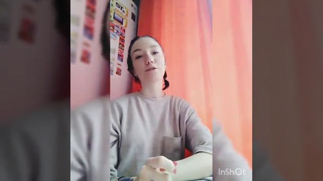 Видео о обзоре ДИМЕ 4 МЕСЯЦА💖