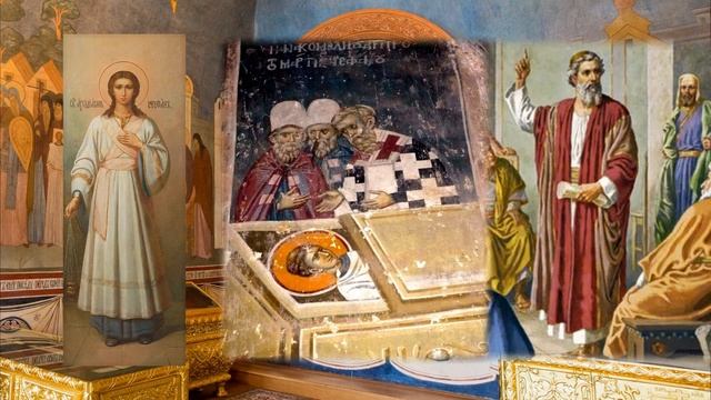 Святой апостол,первомученик и архидиакон Стефан