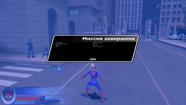 Обзор Spider-Man 2 The Game PC