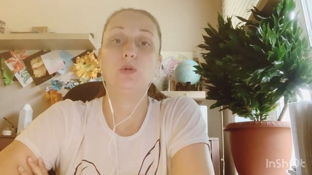 Глагол TO BE в прошедшем времени.