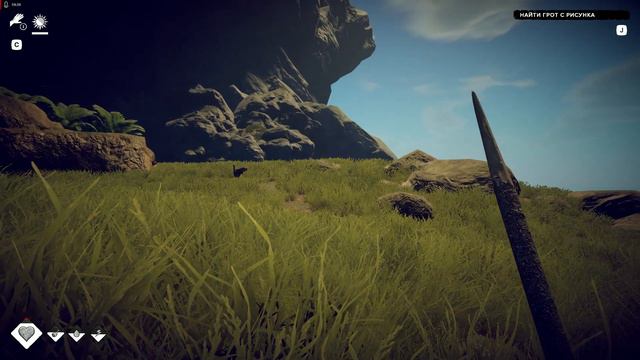 Survival: Fountain of Youth : Что это за зверь и с чем его едят ?