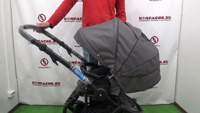 Новинка лета детская коляска AROTEAM Bartolo 2 в 1. Обзор от Компасик.Ру