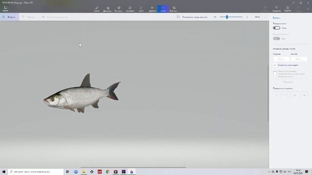 Русская рыбалка 4.Как вырезать карту и рыбу без фотошопа для стрима или видео.