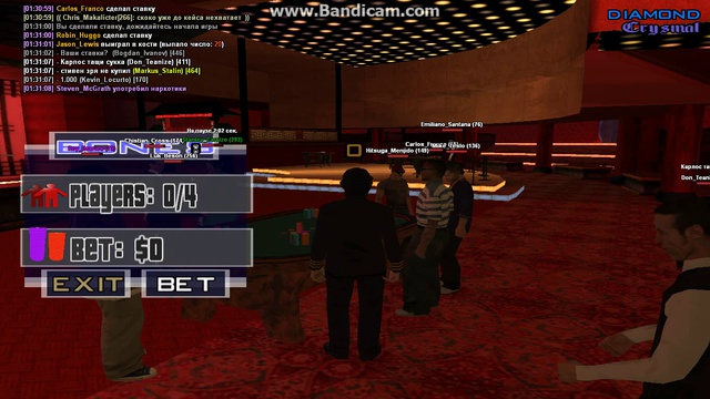 gta_sa 2015-11-09 01-31-08-229