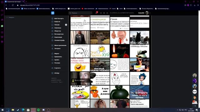 Гайд как открыть Inventor