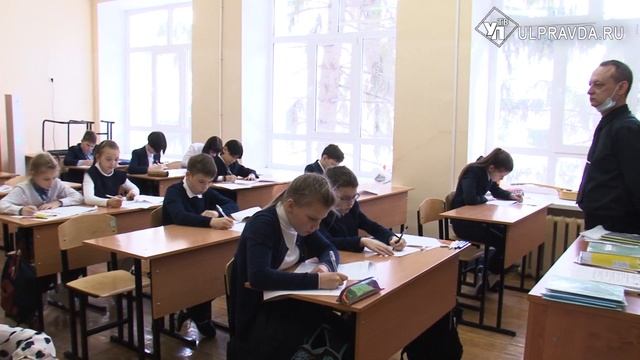 Ульяновские школьники написали всероссийскую проверочную работу в новом формате