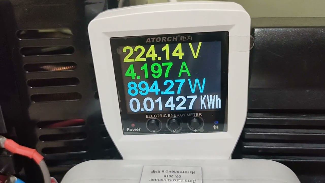 ИБП Ecovolt 812C