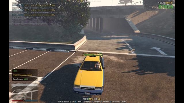 GTA 5 ONLINE VMP  БАГ НА ЗАРАБОТОК ДЕНЕГ