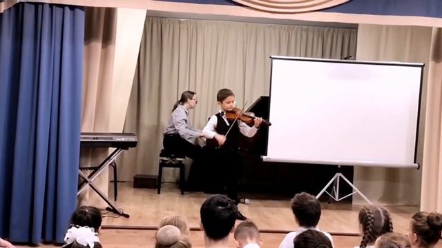 И. Лёв «Вальс» ( 1 класс, концерт Посвящение в первоклассники)