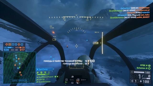 Подборка попаданий из ПТРК №2