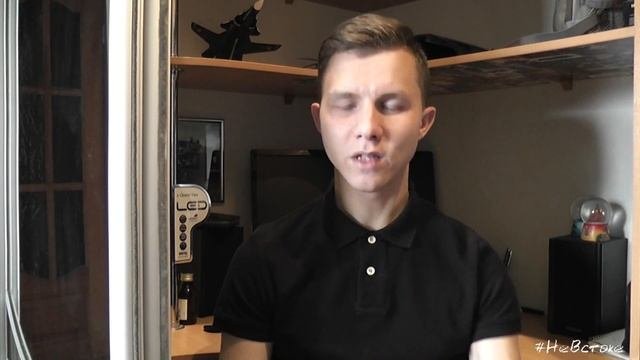 Технический регламент о безопасности колесных транспортных средств. Вне закона  НеВстоке