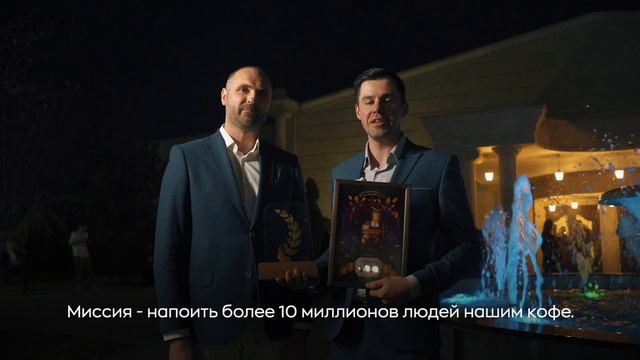 Дмитрий Пугин - основатель MISTER KOFEMAN | Победа на бизнес-премии «Лавры»