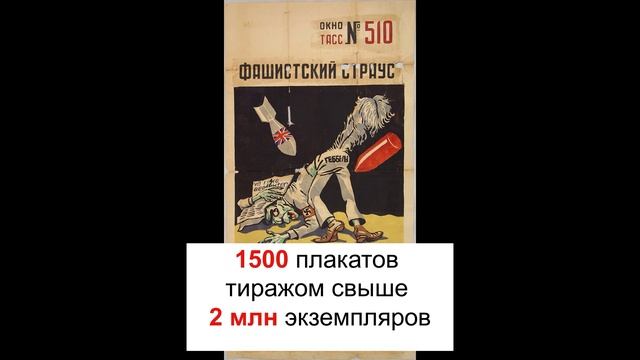 АРТ-азбука. Выпуск №2 