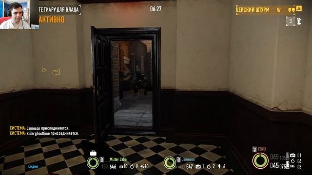 Payday 2 9 ЛЕТ PAYDAY 2 ! ЗОЛОТАЯ СВИНЬЯ КОПИЛКА ! УВЕЛИЧЕННЫЙ ОПЫТ ! НОВЫЙ КОСТЮМ ! 9 ГОДОВЩИНА !