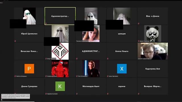 СРЫВ УРОКОВ//РЕЙД КОНФЕРЕНЦИЙ ZOOM//РЕЙД РОДИТЕЛЬСКОГО СОБРАНИЯ!