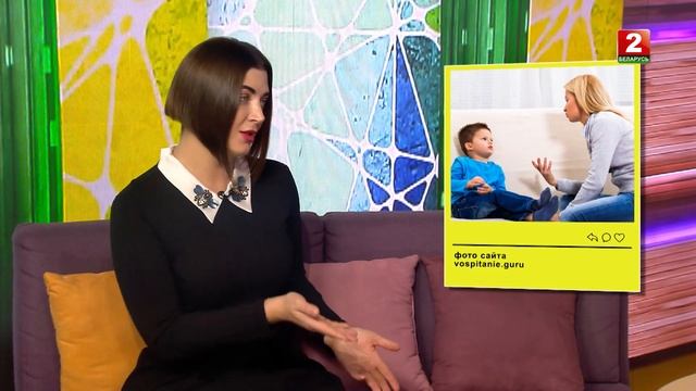 Откуда берется детская агрессия? Отвечает психолог Лана Лях!