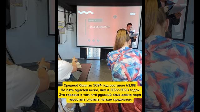 Готовимся к ЕГЭ, ОГЭ