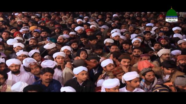 Sunnaton Bhara Bayan ┇ Qayamat Ki Dehshat O Holnakiyan ┇ Haji Muhammad Shahid Attari